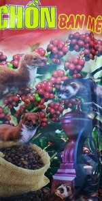 Кофе молотый Чон 500гр