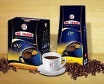 Акция — ЗЕРНОПАД! 220 руб Распродажа зерен для кофемашин