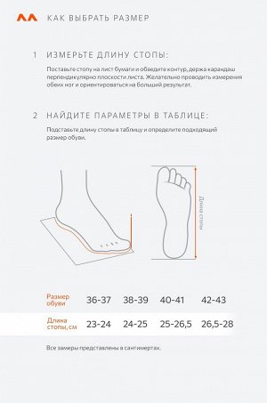 Мужские домашние тапочки Happy Fox Home