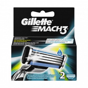 GILLETTE Сменные бритвенные кассеты GILLETTE MACH3 2 штуки
