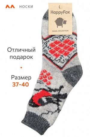 Женские шерстяные носки Happyfox