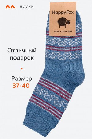 Женские шерстяные носки Happyfox