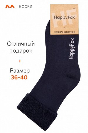 Махровые носки Happyfox