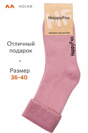 Махровые носки Happyfox