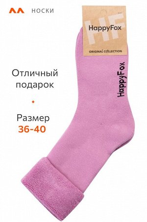 Махровые носки Happyfox
