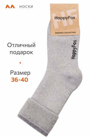 Махровые носки Happyfox