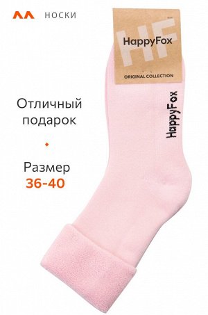 Махровые носки Happyfox