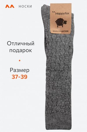 Женские шерстяные гольфы Happyfox
