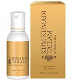 Васу Кумкумади Тайлам,25 мл, Kumkumadi Tailam, Vasu, 25ml