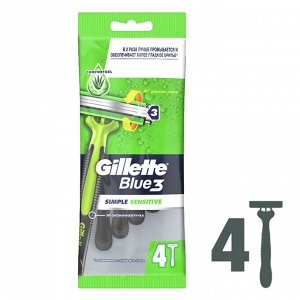 GILLETTE Станок бритвенный GILLETTE Blue 3 SIMPLE одноразовый с 3 лезвиями (4 шт.)