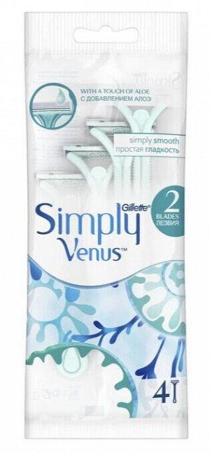 GILLETTE Станок бритвенный GILLETTE Simply Venus 2 станок одноразовый для женщин (4 шт.),  84845255