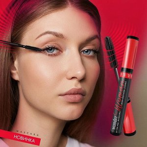 ТРИУМФ Тушь для ресниц WONDER WOMAN MASCARA объем+ удлинение черный  СTM 37