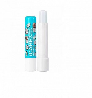 Бальзам - уход для губ "iCARE lip balm" coconut