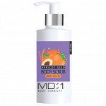Скраб для тела с абрикосовыми косточками Body Therapy Apricot Seed Scrub