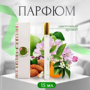 LF жен Love 15 ml