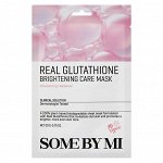 Some By Mi Real Glutathione Brightening Care Mask Тканевая маска для сияния кожи