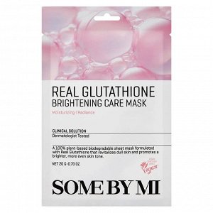 Some By Mi Real Glutathione Brightening Care Mask Тканевая маска для сияния кожи