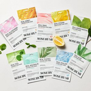 Some By Mi Real Glutathione Brightening Care Mask Тканевая маска для сияния кожи