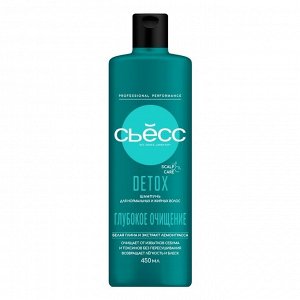 СЙОСС Шампунь DETOX /450