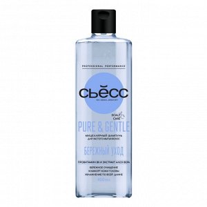 СЙОСС Шампунь PURE & GENTLE /450