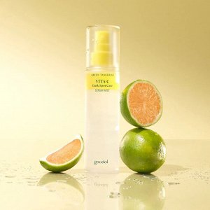 Goodal Green Tangerine Vita C Serum Mist Двухфазная сыворотка-мист для сияния кожи