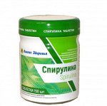Спирулина (150 таб.) , 75 г