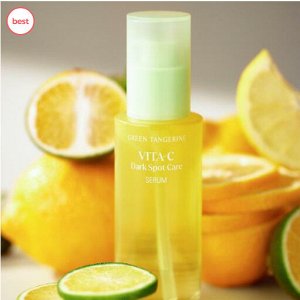 Goodal Green Tangerine Vita C Dark Spot Care Serum Сыворотка для сияния кожи