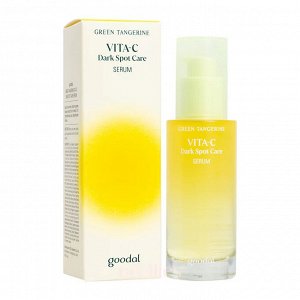 Goodal Green Tangerine Vita C Dark Spot Care Serum Сыворотка для сияния кожи