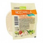Моцарелла Пицца 45%