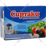 Сыр рассольный &quot;Сиртаки для греческого салата &quot;Original&quot; 200г 55%