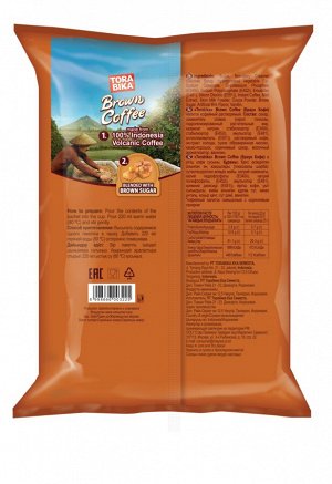 Tora Bika Brown Coffee пакет (Индонезия) 25гр. 1*20*12, упак