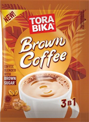 Tora Bika Brown Coffee пакет (Индонезия) 25гр. 1*20*12, упак