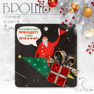 Брошь «Подарок» с бантиком, цвет красно-белый в чернёном золоте
