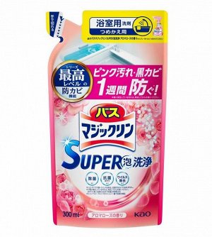KAO Жидкость чистящая для ванны "Magiсclean" (предотвращающая образование розовой и чёрной плесени, с антибактериальным эффектом, аромат розы) 300 мл, мягкая упаковка