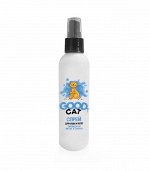 Good Cat Спрей для котят и кошек ЛИКВИДАТОР МЕТОК И ЗАПАХА, 150мл. 1/15