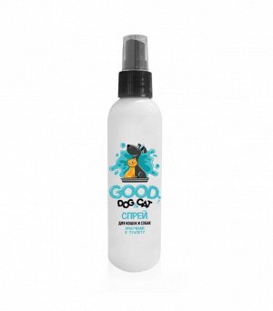 Good Dog&Cat Спрей для кошек и собак ПРИУЧЕНИЕ К ТУАЛЕТУ 150мл. 1/15
