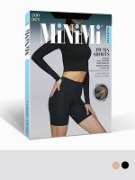 Шортики PIUMA260 SHORTS (MINIMI)  теплые эластичные шортики из микрофибры с ворсом на внутренней стороне