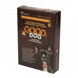 GOOD DOG Мультивитаминное лакомcтво для Собак со вкусом "СОЧНОЙ БАРАНИНЫ" 90 таб. (ш/б=6шт.)