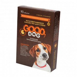 GOOD DOG Мультивитаминное лакомcтво для Собак со вкусом "ГОЛЛАНДСКОГО СЫРА" 90 таб. (ш/б=6шт.)