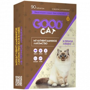 GOOD CAT Мультивитаминное лакомcтво для Кошек "В ПЕРИОД ЛИНЬКИ" 90 таб. (ш/б=6шт.)