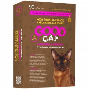 GOOD CAT Мультивитаминное лакомcтво для Кошек "ЗДОРОВЬЕ И ЭНЕРГИЯ" 90 таб. (ш/б=6шт.)