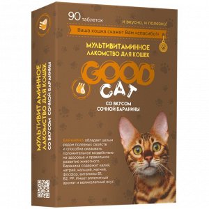 GOOD CAT Мультивитаминное лакомcтво для Кошек со вкусом "СОЧНОЙ БАРАНИНЫ" 90 таб. (ш/б=6шт.)
