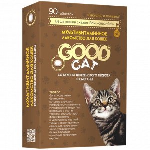 GOOD CAT Мультивитаминное лакомcтво для Кошек со вкусом "ТВОРОГА И СМЕТАНЫ" 90 таб. (ш/б=6шт.)