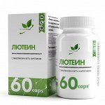 БАД к пище &quot;Лютеин с ликопином и бета-каротином&quot; / Lutein with lycopene and beta-carotene / 60 капс.