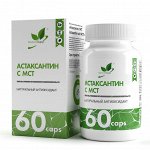 БАД к пище &quot;Астаксантин с МСТ&quot; / Astaxanthin with MCT / 60 капс.