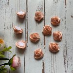Декоративные атласные розочки с клеевой основой, набор 10шт 2см персиковый