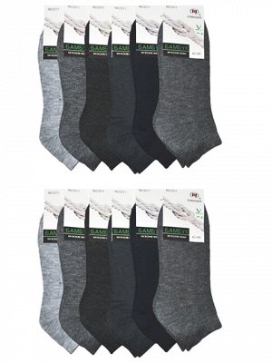 D11 носки мужские 42-48 (12шт), цветные
