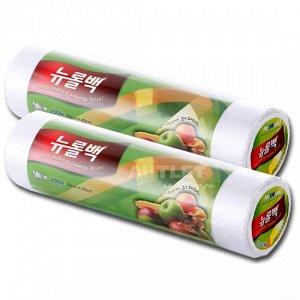 "New Wrap" Пакеты для пищевых продуктов, в рулоне, 200 шт.