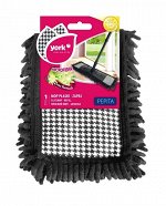 &quot;YORK&quot; &quot;Style Pepita&quot; Насадка для швабры из микрофибры 081312