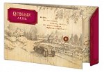 Подарки — фотоальбомы, открытки, фоторамки. Часть 2